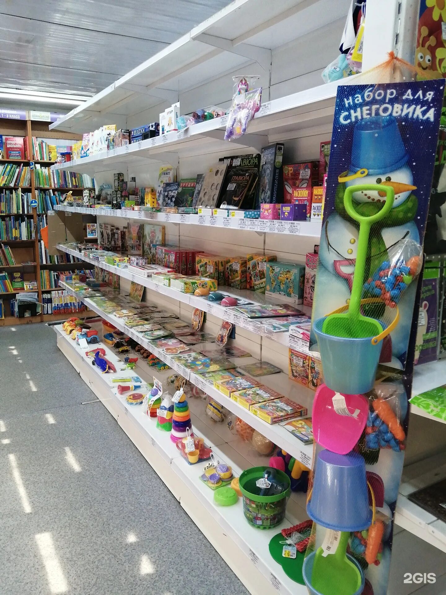 магазин пиши читай хабаровск. пиши читай хабаровск акции скидки. пиши читай хабаровск интернет. пиши читай хабаровск. краснореченская 117 хабаровск.