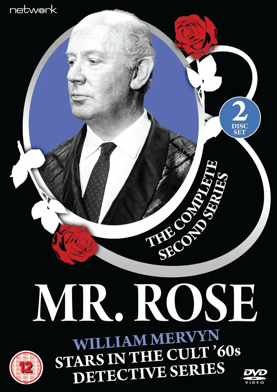 Мистер роуз кзт. Mr rose series 2. Роза линкольн. Роза сорт мистер линкольн. Mr roses.