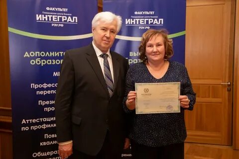 Сайт ксп амурская область