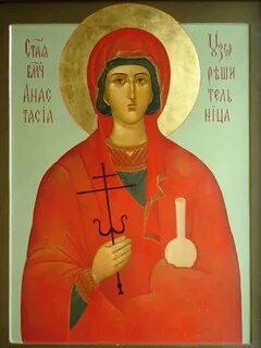 Икона узорешительница