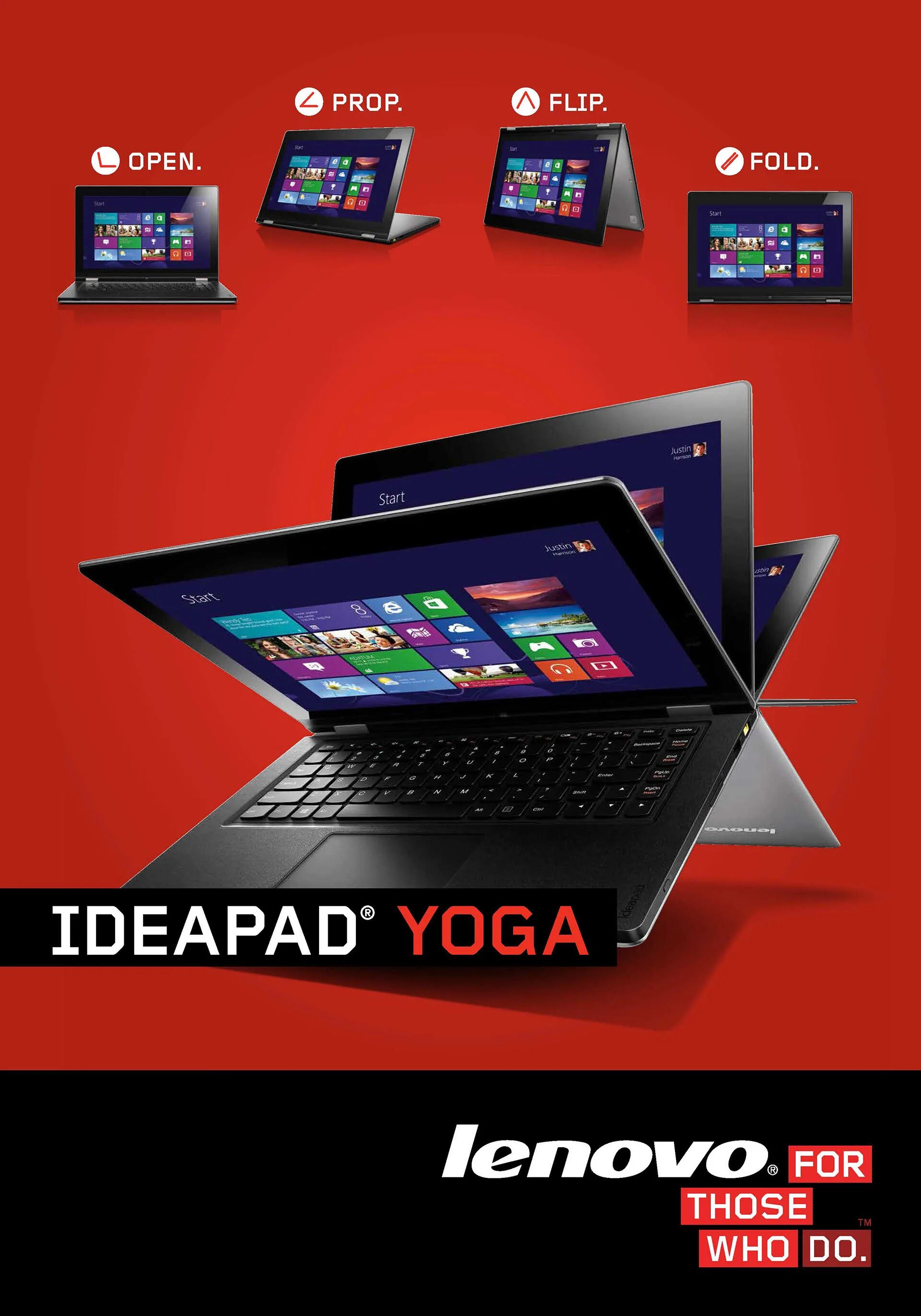 Реклама ноутбука. Леново логотип. Lenovo for those who do реклама. Леново вибе шот. Рекламы леново.