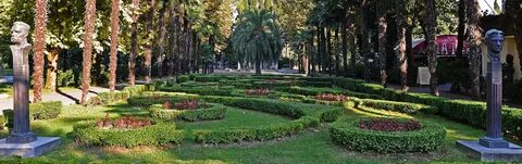 Парк ленина сочи