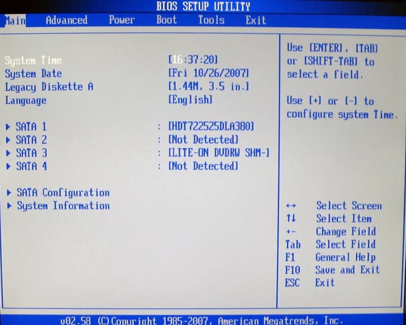 Какие параметры биос. Bios v02.61. настраиваем bios на компьютере. биос v02.58 2004. биос 2009.