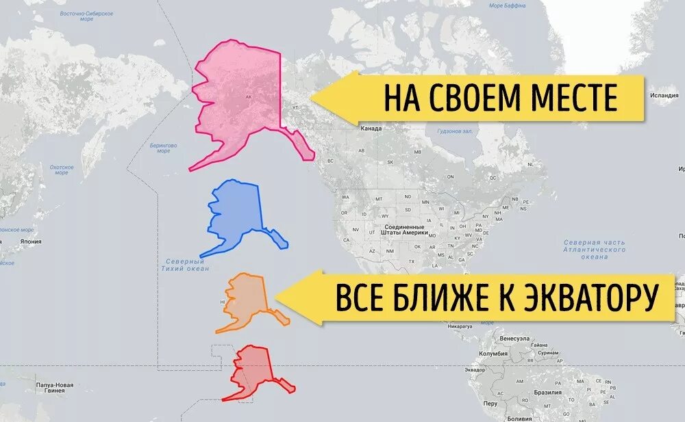 Правильная карта. Реальные рахмеры старн. Реальные Размеры стран. Реальные Размеры государств на карте. Реальные Размеры стран на карте.