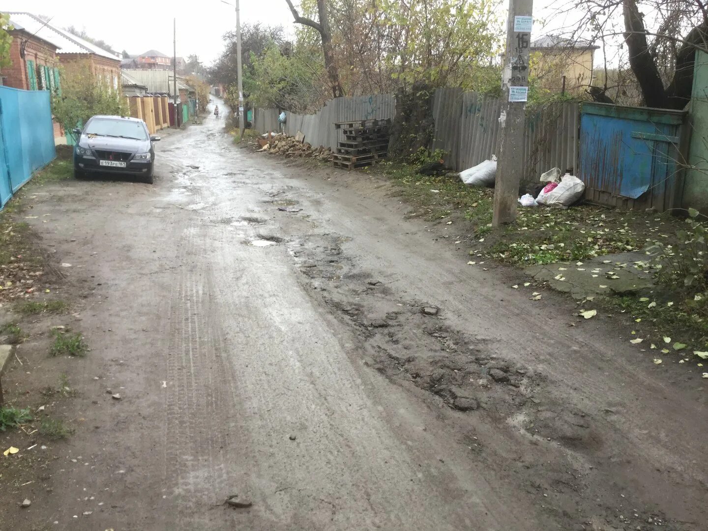 Ростов-на-дону, ул. Тракторная ростов на дону карта. 48г. Ул тракторная 48 ростов на дону дом. Ростов на дону карта высот.