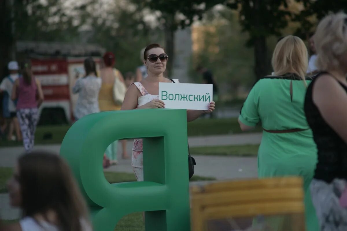 рубрика "вакансия дня". специалист технической поддержки. требуется на работу сотрудник. вакансии дня волжский. работа ру волжский.