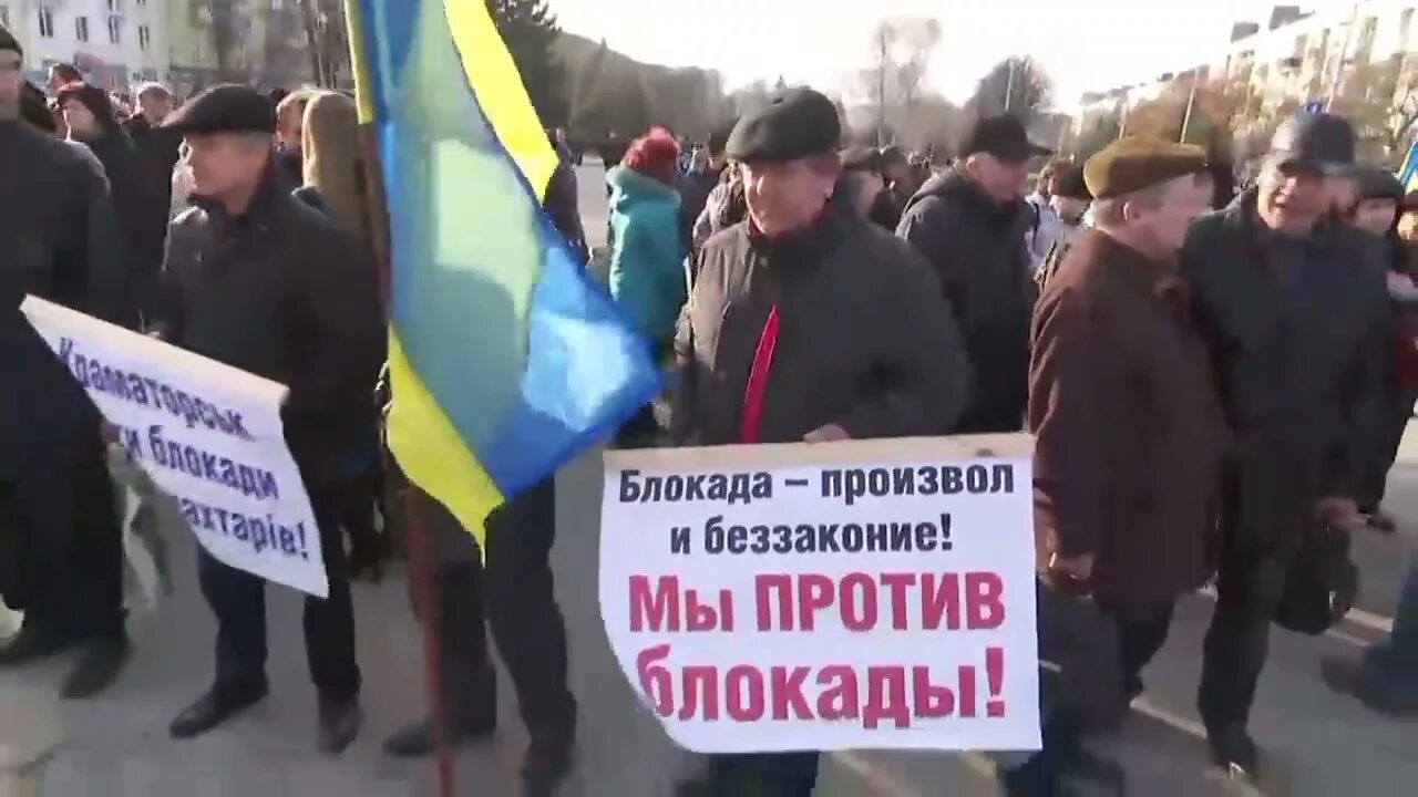 Против блокады