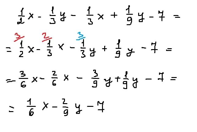 X y 3 3x 3y 9. Приведите подобные слагаемые 3(2,1х-у)-2,8(2х-3у). Приведите подобные 3x+2x+6x. Привести подобные слагаемые 2x+3y+x-y+1. Подобные слагаемые 3х+х.