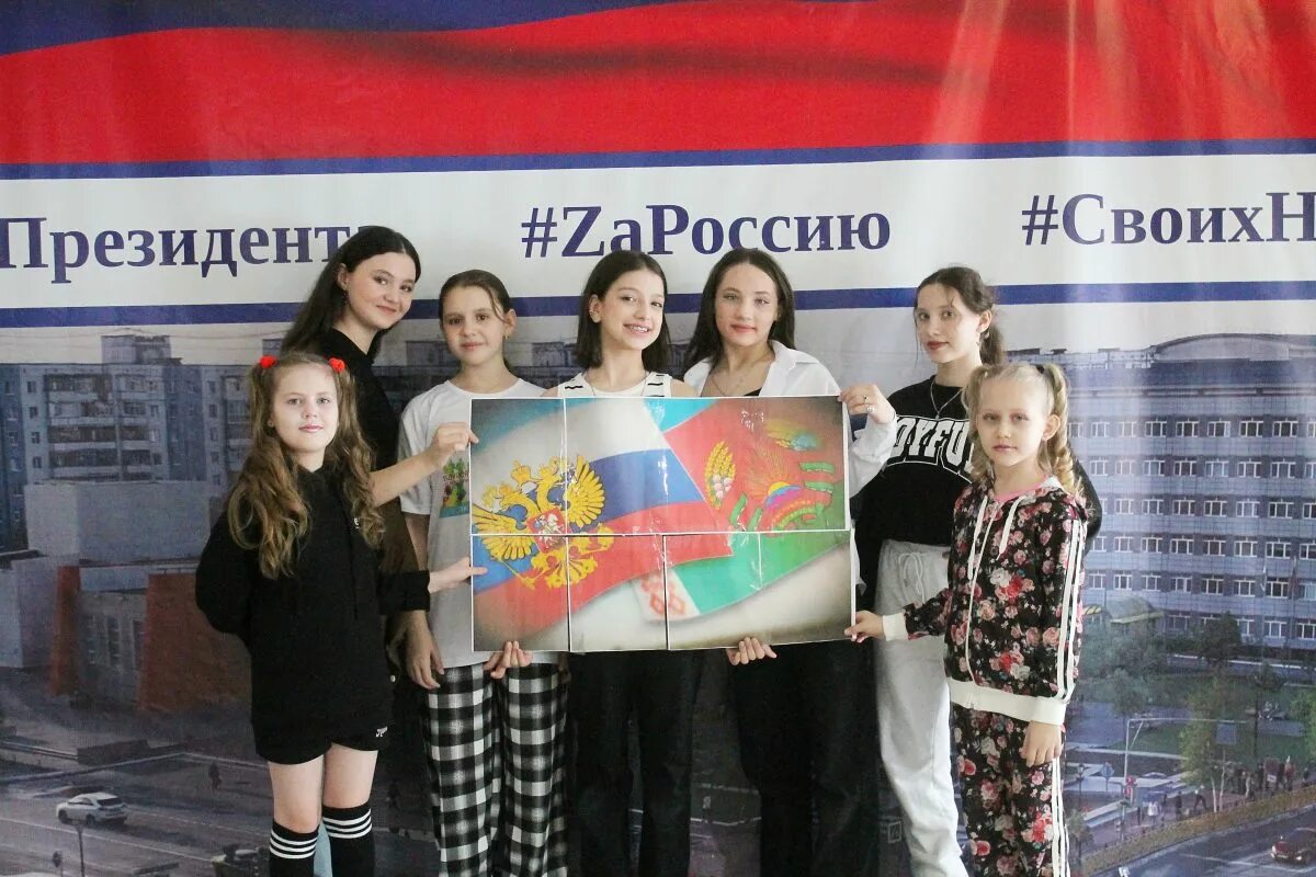 Единение народов Беларуси и России. 2 Апреля день единения. 2 Апреля день единения народов Беларуси и России картинки. День единения народов Беларуси.