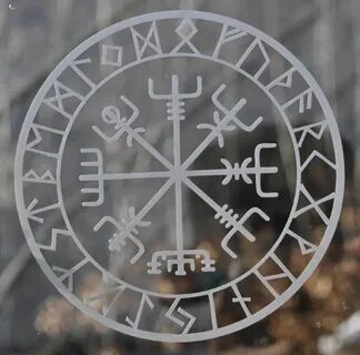 Шлема руны