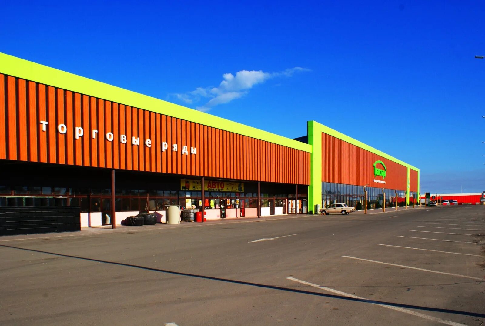 Транспарк на трассе м4. Транспарк шахты. Транспарк каменск шахтинский. Отель транспарк кущевская. Транспарк в сторону москвы.