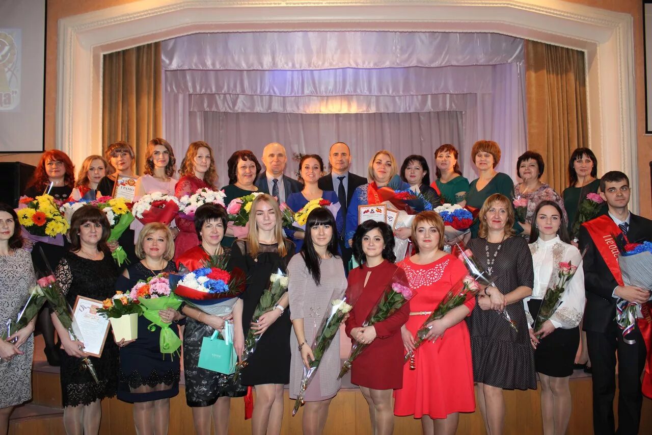 учитель года 2022 новошахтинск. управление образования новошахтинск.