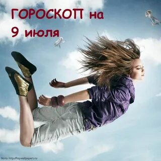 Летать во сне взрослому мужчине по воздуху