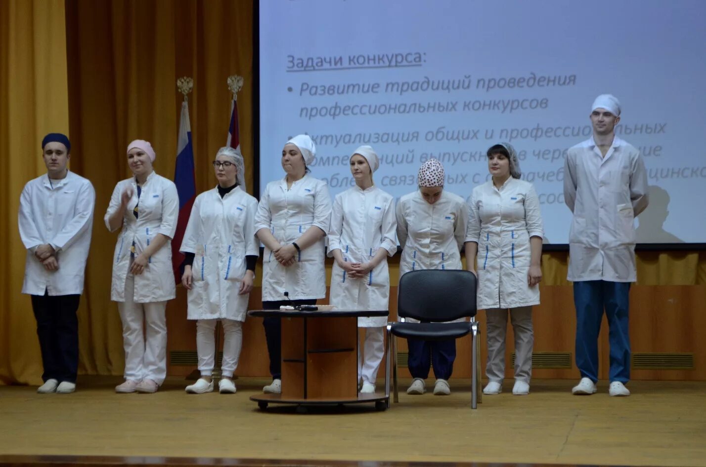 Вкладыш диплома. Какие предметы в меде на 1 курсе. Список предметов изучаемых в медицинском институте. Учебный план медицинского вуза. Профильные предметы мед колледжа.