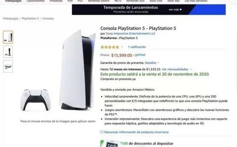 Регистрация ps5