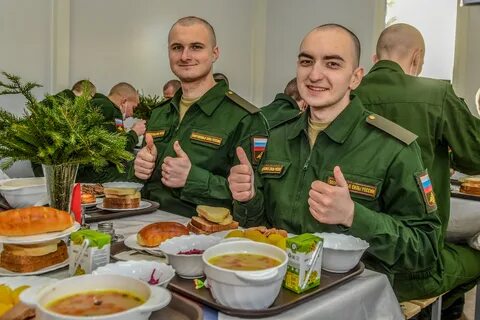 День тыла вооруженных