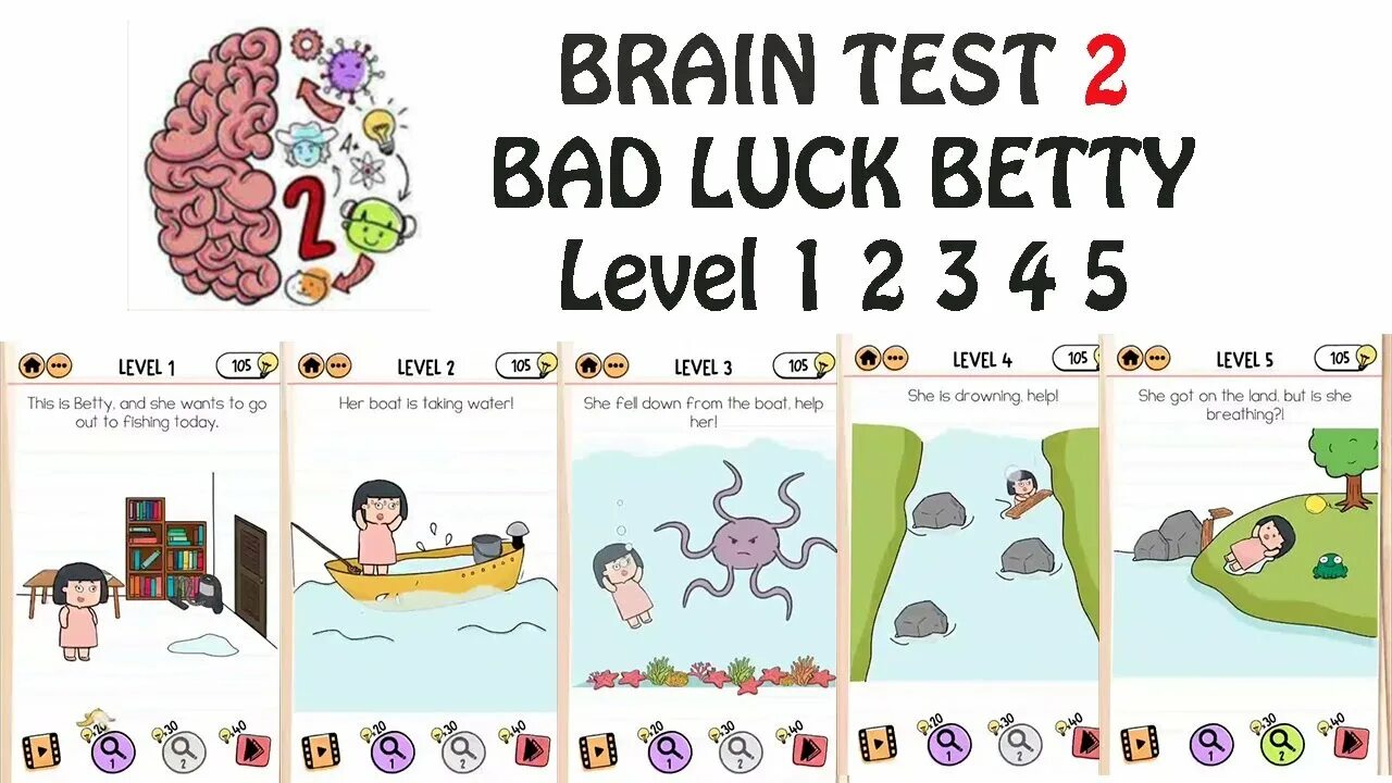 Brain test 2 11. Brain Test 2 уровень 5. Brain Test 2 уровень 10. BRAINTEST неделя 2. Brain Test 4 уровень 11.