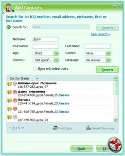 Address nickname