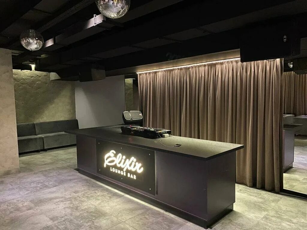 кальянная мята лаунж краснодар. лаунж бар краснодар. лаунж бар краснодар. Chillout краснодар кальянная. ринго бар краснодар.