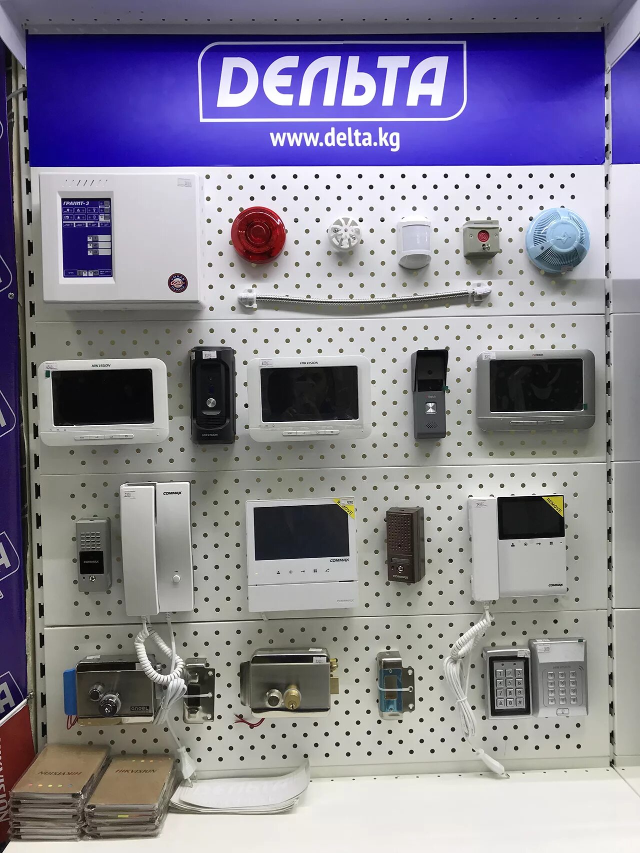 отель евразия аксай ростовская область. ут-04. магазин дельта режим работы. дельта магазин. магазин дельта надым.