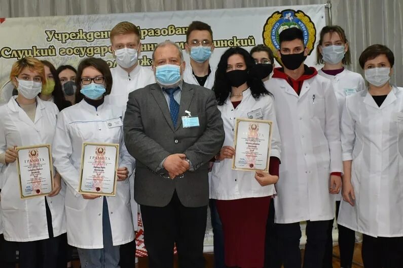 медицинский колледж 6. слуцкий гос колледж медицинский. слуцк колледж. слуцкие медицинские колледжи. слуцк колледж.