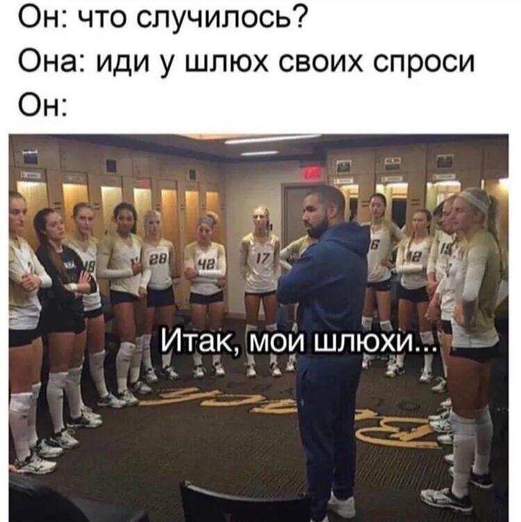 Почему Женатые Ходят К Проституткам