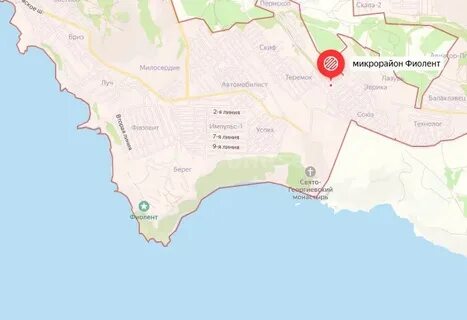 Монастырское шоссе севастополь