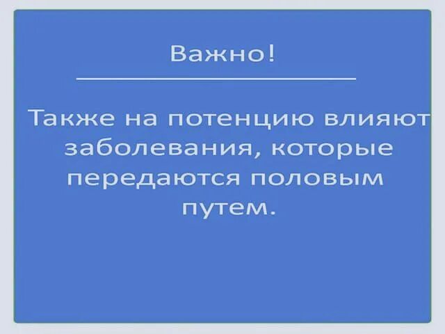 Во сколько открывается головка полностью