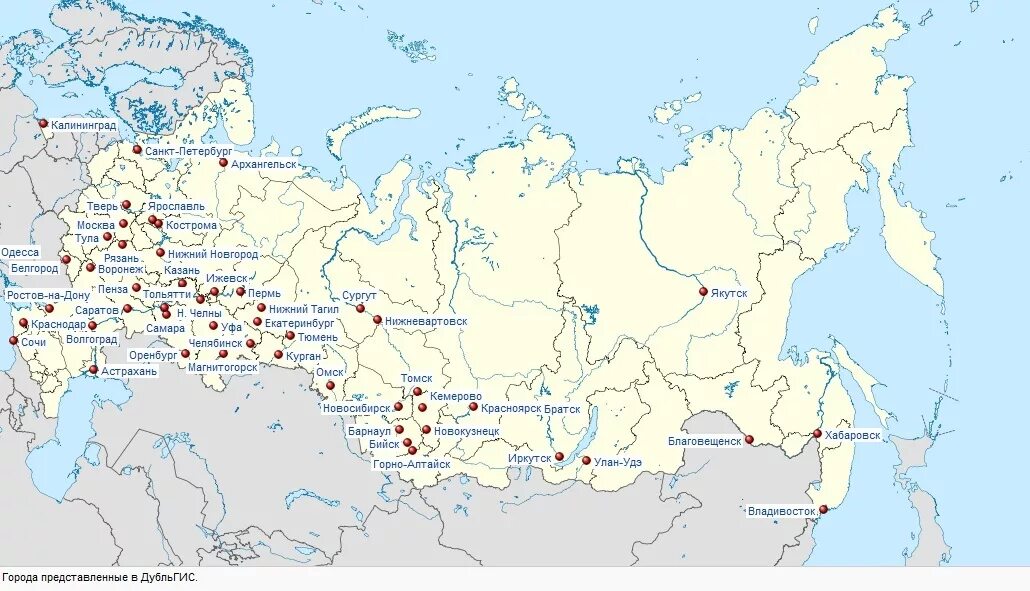 Города миллионники России Катра контурная карта. Города миллионеры России на карте. Города миллионники России на контурной карте. 16 Городов МИЛЛИОННИКОВ В России на контурной карте. Крупные города на б в россии