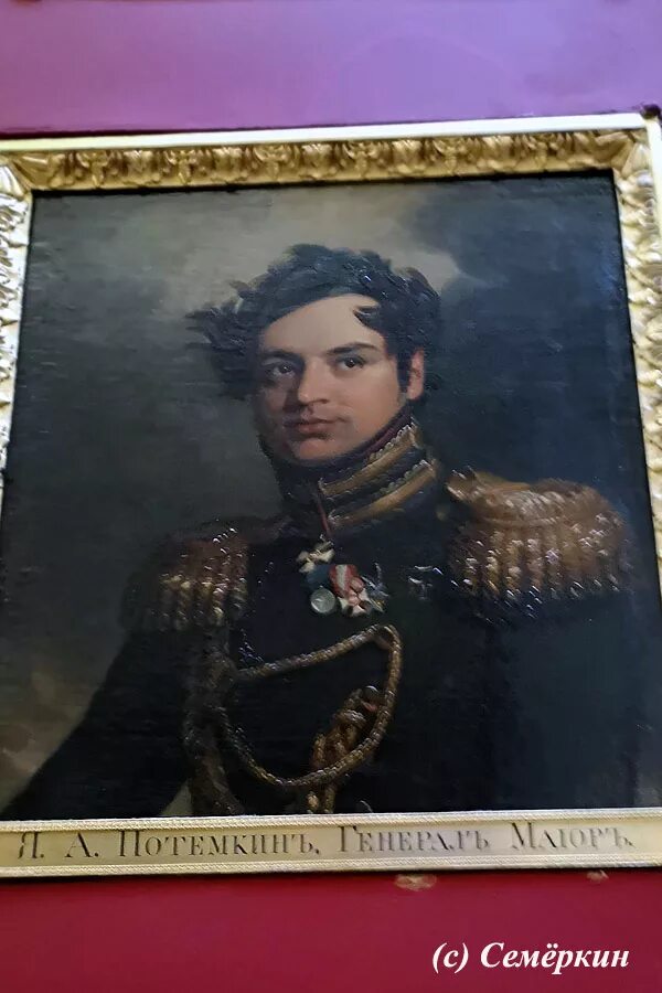 эрмитаж галерея героев войны 1812 года. галерея героев 1812 года в эрмитаже. военная галерея 1812 года в эрмитаже. герои 1812 эрмитаж. военная галерея 1812 года в эрмитаже.