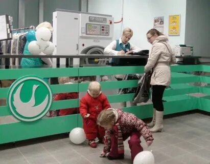 Социальная красногорск