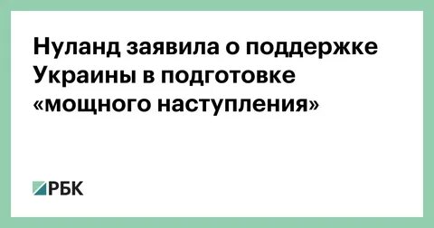 Определились участники