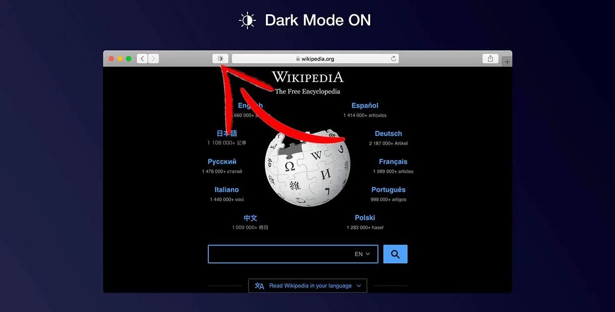 Дарк режим. Firefox темная тема. Демо режиме windows 10. Темная тема для сафари мак. Auto dark mode для windows.