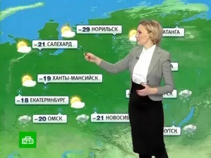 Прогноз погоды на звезде