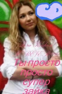 Песни леры последний звонок