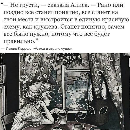 алиса привет алиса. алиса тосты. привет алиса голосовой помощник. скажи алиса есть. негрумти скпзала алиса.