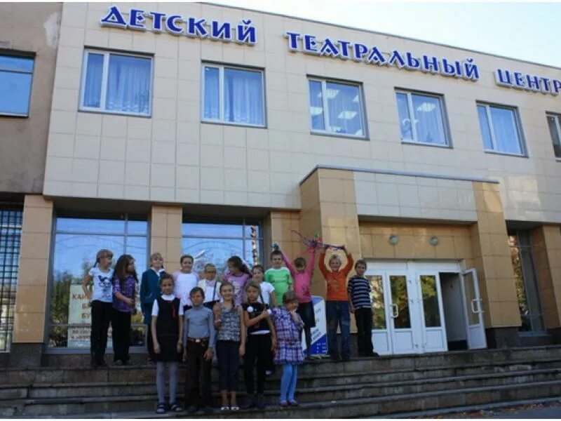 детский театральный центр мурманск. дтш мурманск. ленина 16 мурманск детский театральный центр. детская театральная мурманск. детская театральная мурманск.