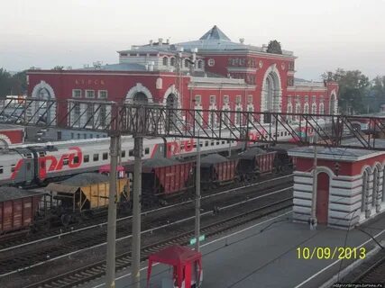 Москва владикавказ жд