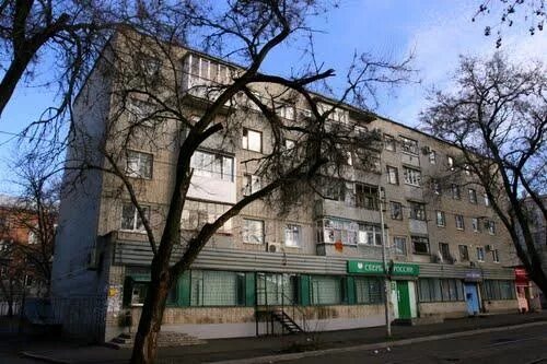 Апрель аптека таганрог. Александровская 34 таганрог. Александровская 117 таганрог панорама. Александровская 34 таганрог. Александровская 34 таганрог.
