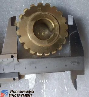 Шестерня редуктора снегоуборщика 20