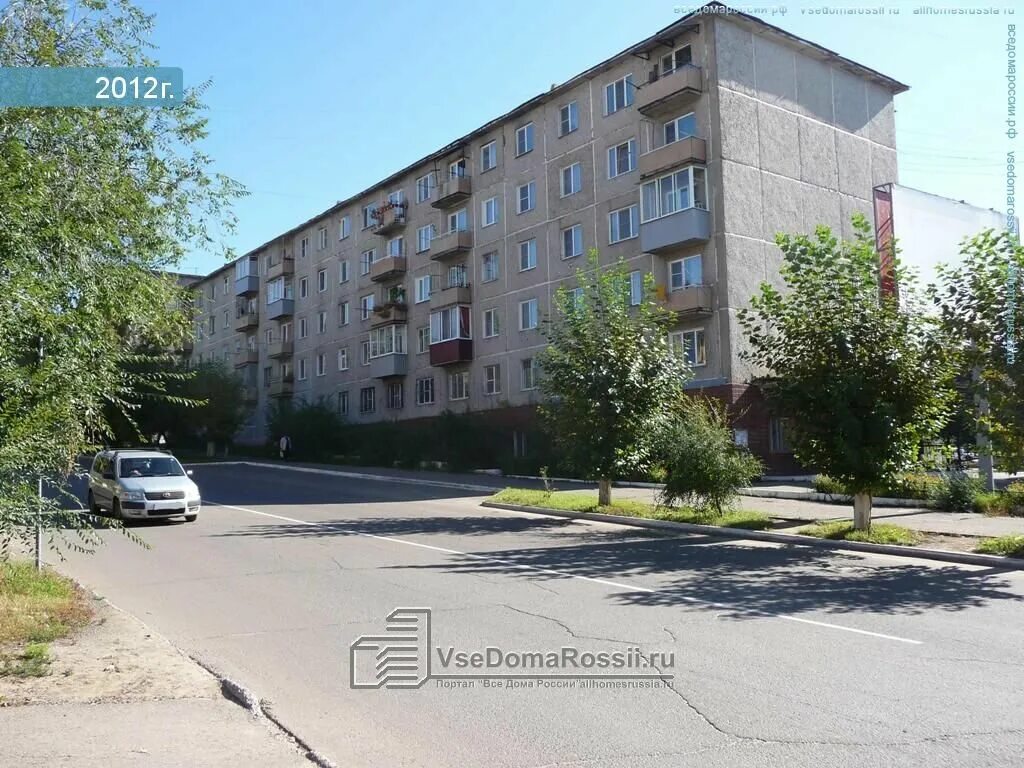 Ул ленинградская 96. , 146. Ул ленинградская 96. Ленинградская 80 чита. Ул ленинградская 96.