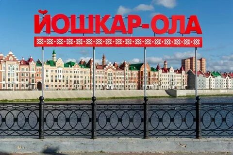 Ола вывеска