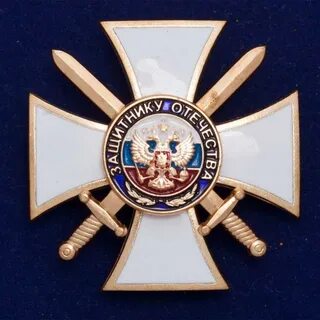 Медаль белый крест