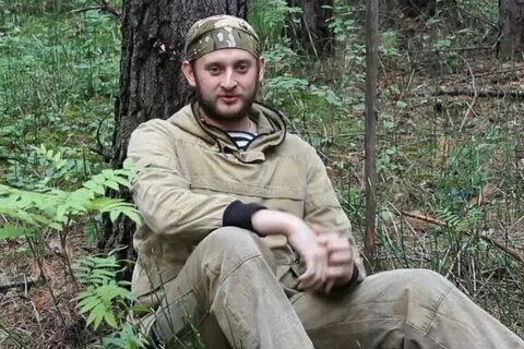 Сын лесника