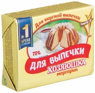 Маргарин хозяюшка