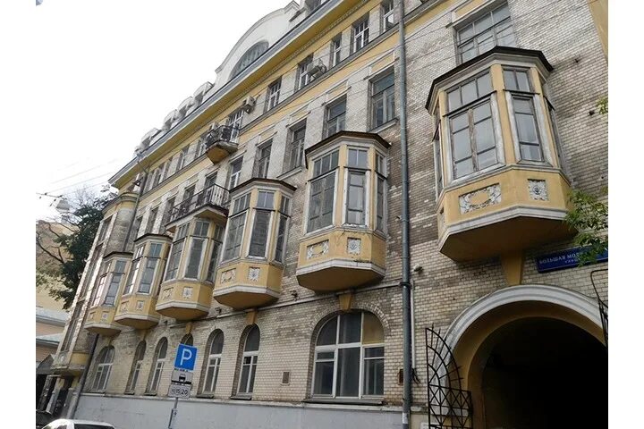 12 стр. 1. Большая молчановка, 15/12. Москва большая молчановка 12. Ул.