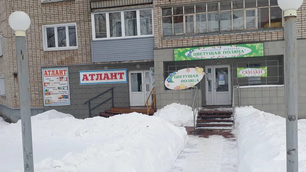 Buzzolls роллы. русь кирово-чепецк магазины. роллы кирово-чепецк buzzol. бузолс кирово чепецк. улица 60 лет октября в кирово чепецке.