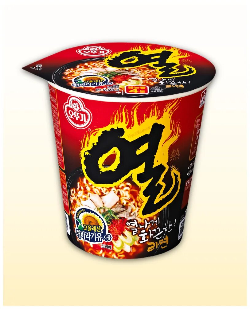 Nissin лапша курица. Японская лапша cup noodle. Рис быстрого приготовления. Лапша nissin cup. Лапша nongshim удон темпура быстрого приготовления.