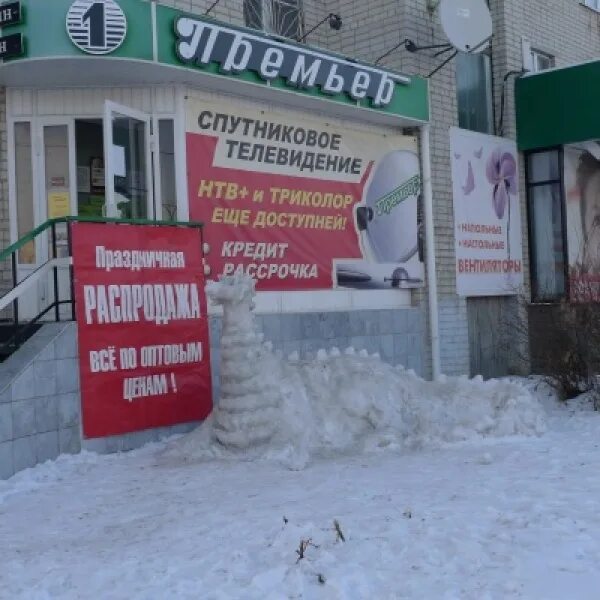 каменск-уральский, алюминиевая ул. медтехника каменск уральский алюминиевая. алюминиевая 66 каменск-уральский. медтехника каменск-уральский. алюминиевая 67 каменск-уральский.