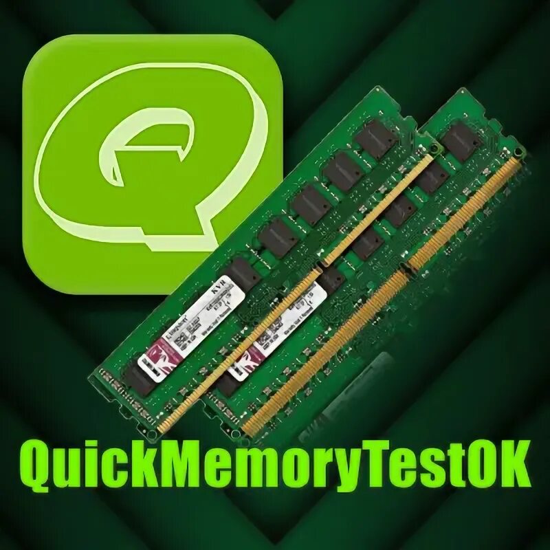 Quick memory test. Тестирование программы. Утилита для проверки озу. Quick memory test. Утилита для проверки озу.